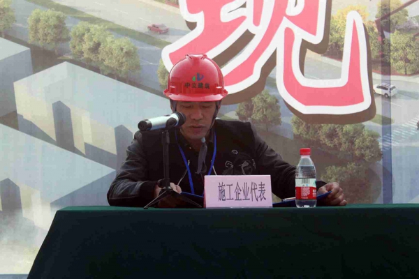 蓮都區(qū)建筑工程“樹標(biāo)桿，學(xué)標(biāo)桿”活動，暨安全生產(chǎn)工作現(xiàn)場會在古堰畫鄉(xiāng)游客接待中心項目部召開