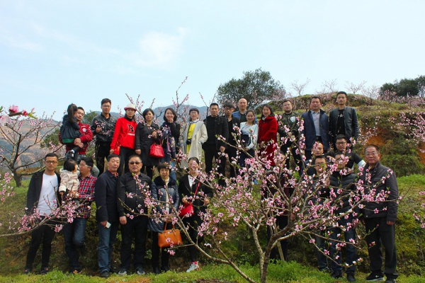 浙江中立建設(shè)有限公司工會(huì)活動(dòng)—仙渡鄉(xiāng)桃花節(jié)