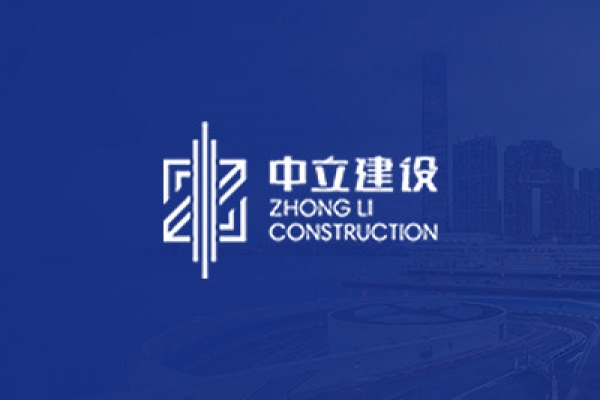 2022年積極參與東西部對口精準(zhǔn)扶貧活動，定向瀘州市敘永縣捐款10萬元