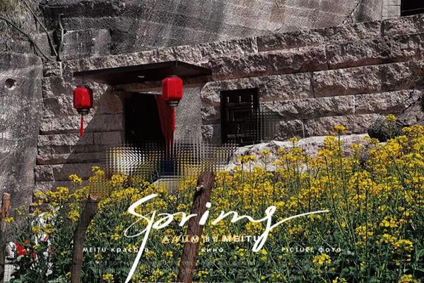 中立女神節(jié) | 三月與你，都是最好的風景